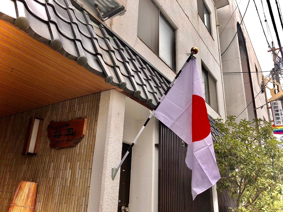 Umeoka Ryokan Nagano Exteriér fotografie