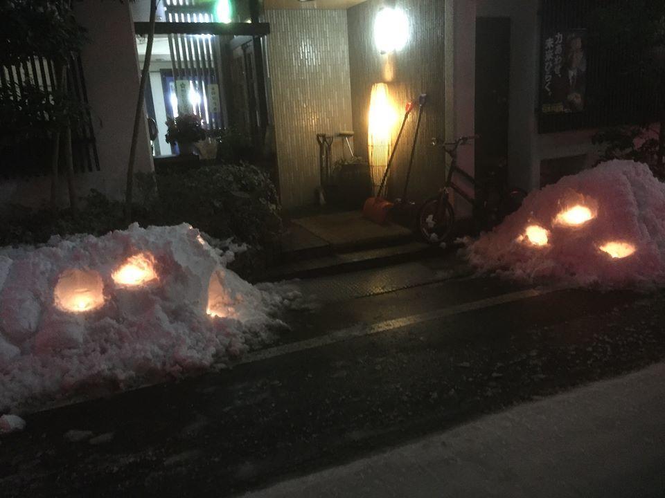 Umeoka Ryokan Nagano Exteriér fotografie